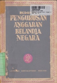 Image of Pedoman Pengurusan Anggaran Belanja Negara