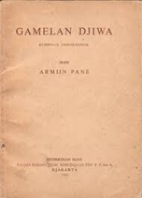 Image of Gamelan Djiwa: Kumpulan Sadjak-Sadjak