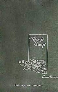 Image of Njanji Sunji