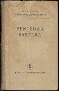 Image of Penjedar Sastera