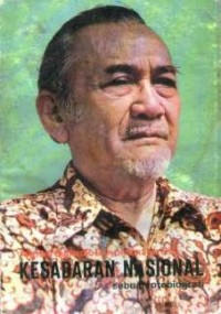 Image of Ahmad Subardjo Djoyoadisuryo: Kesadaran Nasional Sebuah Otobiografi