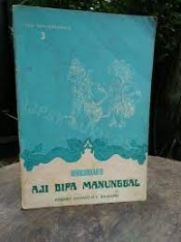 Image of Aji Dipa Manunggal