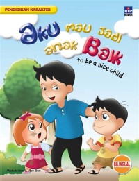Image of Aku Mau Jadi Anak Baik