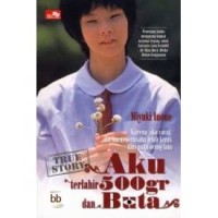 Image of Aku Terlahir 500 Gram dan Buta