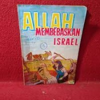 Image of Allah Membebaskan Israel
