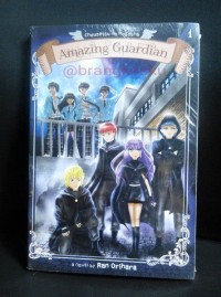 Image of Amazing Guardian [1]: Chouzetsu No Hogosha