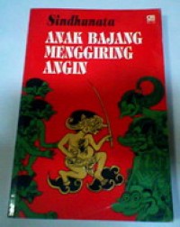 Image of Anak Bajang Menggiring Angin