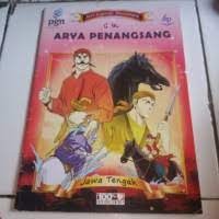 Image of Arya Penangsang (Jawa Tengah)