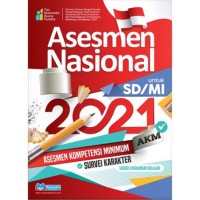 Image of Asesmen Nasional untuk SD/MI