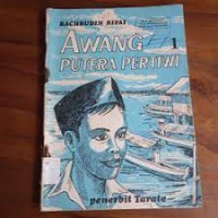 Image of Awang Putera Pertiwi [1]