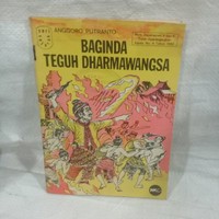 Image of Baginda Teguh Dharmawangsa