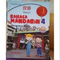 Image of Bahasa Mandarin [4] : SD Kelas IV