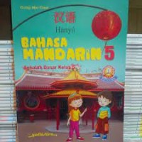 Image of Bahasa Mandarin [5] : SD Kelas V