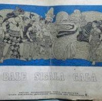Image of Bale Sigala-gala