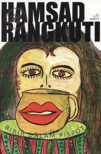 Image of Bibir dalam Pispot