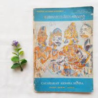 Image of Cacarakan Aksara Sunda [1a] : Anggoeun Sakola & Umum