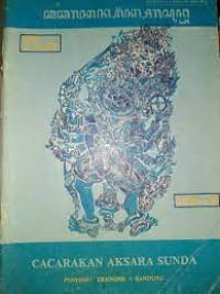 Image of Cacarakan Aksara Sunda [1b] : Anggoeun Sakola & Umum