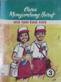 Image of Cara Menyambung Huruf [3] : Untuk TK