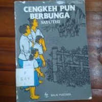 Image of Cengkeh pun Berbunga