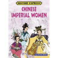 Image of Chinese Imperial Women: Wanita-wanita Kekaisaran China