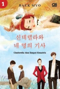 Image of Cinderella dan Empat Kesatria [Vol. 1]