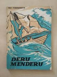 Image of Deru Menderu