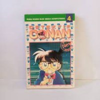 Image of Detektif Conan [4]