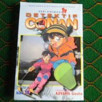 Image of Detektif Conan : Seri Animasi TV [16]