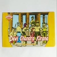 Image of Dewi Chandra Kirana