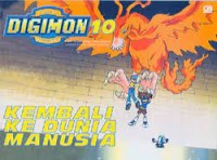 Image of Digimon [10] : Kembali ke Dunia Manusia
