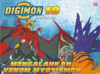 Image of Digimon [19] : Mengalahkan Venom Myotismon