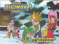 Image of Digimon [1] : Kuwagamon & Greymon