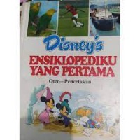 Image of Disney's Ensiklopediku yang Pertama [16] : Oter - Pencetakan