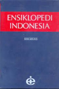 Image of Ensiklopedi Indonesia : Suplemen