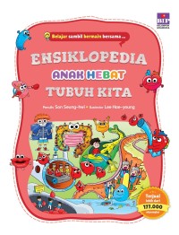 Image of Ensiklopedia Anak Hebat : Tubuh Kita