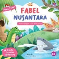 Image of Fabel Nusantara : Pertarungan Sura dan Baya
