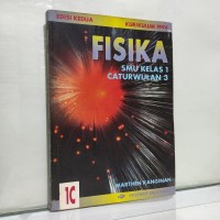 Image of Fisika SMU [Jld 1c]: untuk Kls. I Cawu 3 [Kur. th. 1994]