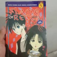 Image of Flame of Recca [5]