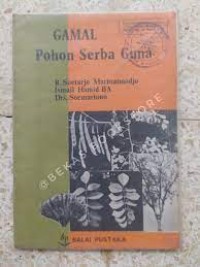 Image of Gamal Pohon Serba Guna