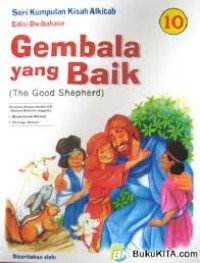 Image of Gembala yang Baik = the Good Shepherd