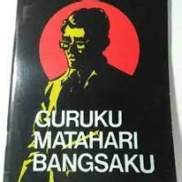 Image of Guruku Matahari Bangsaku