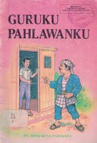 Image of Guruku Pahlawanku