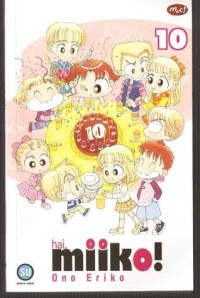 Image of Hai, Miiko [10]