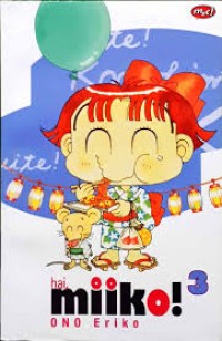 Image of Hai, Miiko [3]