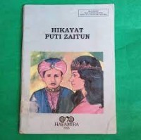 Image of Hikayat Puti Zaitun