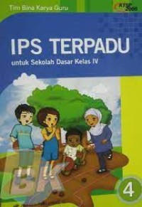 Image of IPS Terpadu [4] : Untuk SD Kelas IV