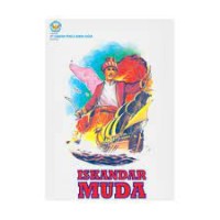 Image of Iskandar Muda