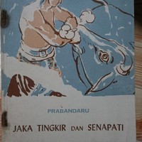 Image of Jaka Tingkir dan Senapati