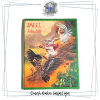 Image of Jalu, Jala, Jali