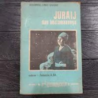 Image of Juraij dan keutamaannya